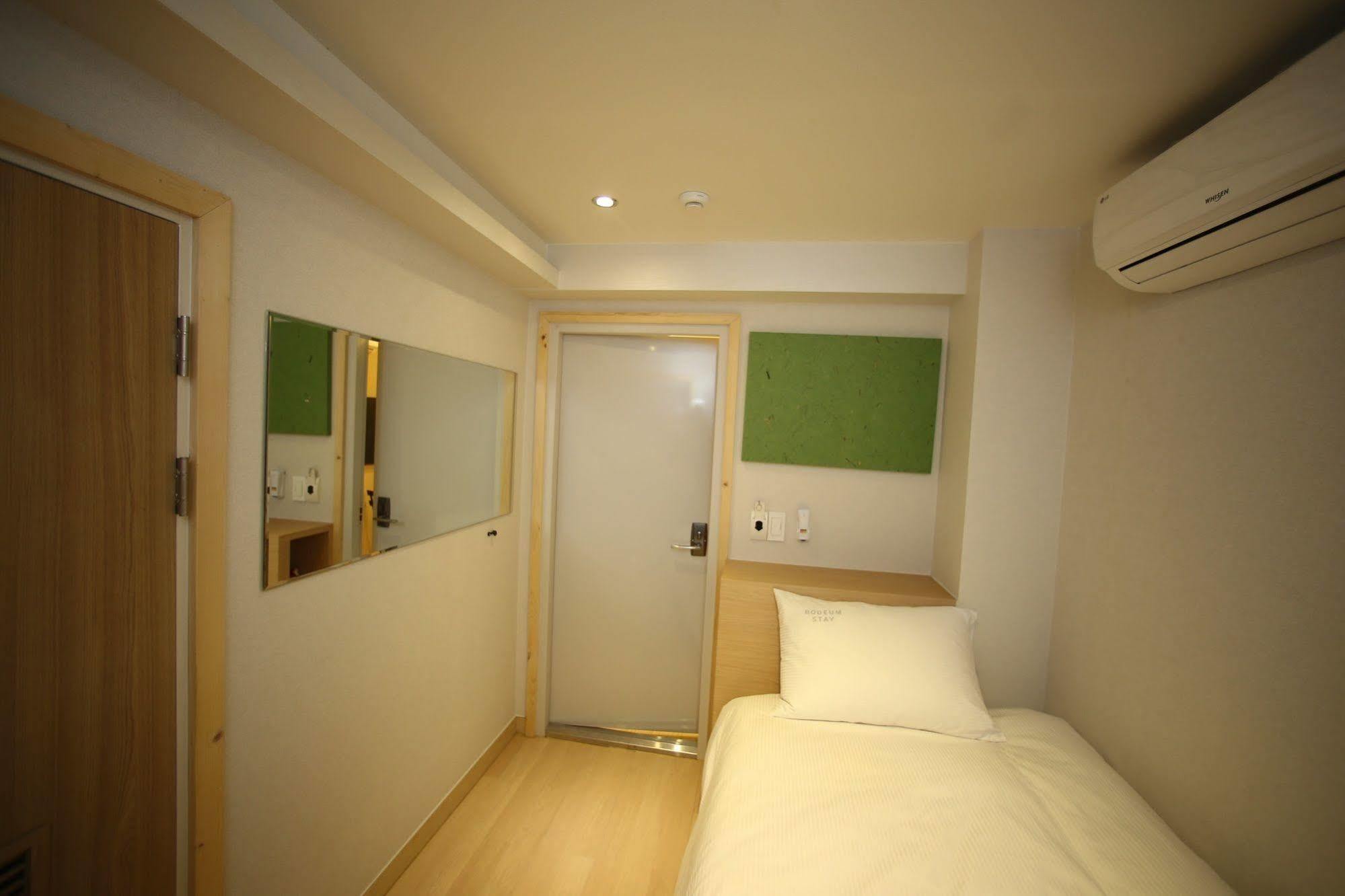 Bodeum Guesthouse Seoul Tower מראה חיצוני תמונה